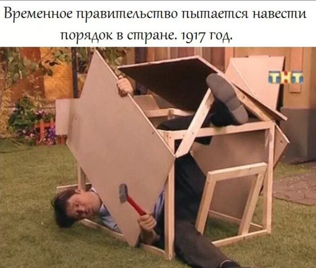 Получилось не очень. 