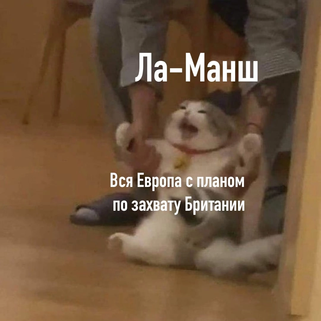 Не получилось. 