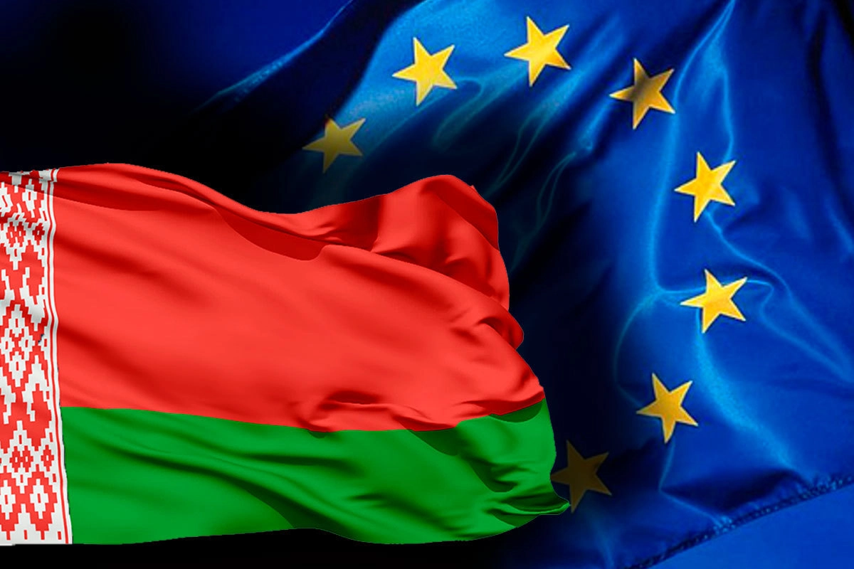  Белоруссия и Евросоюз 