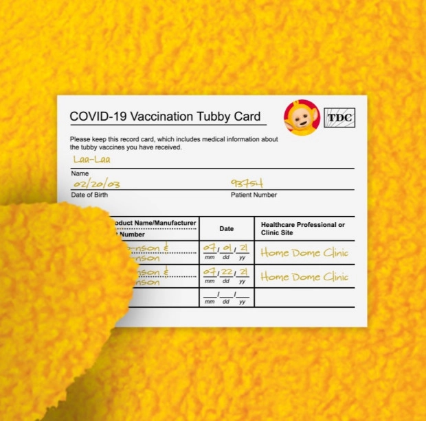 В документах о пузи-вакцинации обнаружены ошибки