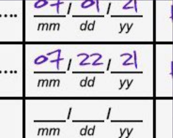Дата второй прививки вообще еще не наступила