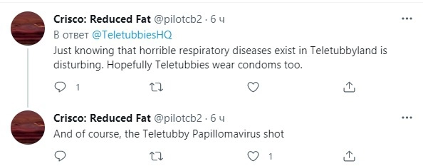 Противно даже думать, что в стране телепузиков существуют смертельные болезни. Надеюсь, они хоть презервативы используют.. Кстати, тогда вирус папилломы телепузика тоже должен быть