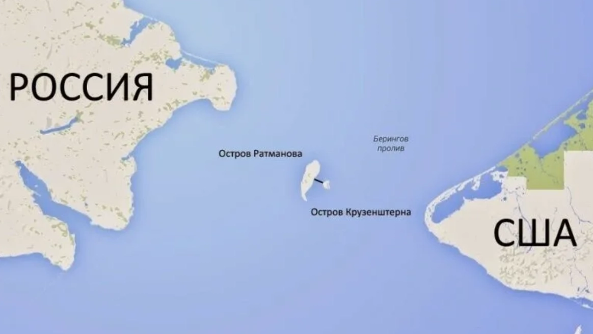 Примерно 4 км - расстояние между США и Россией. 