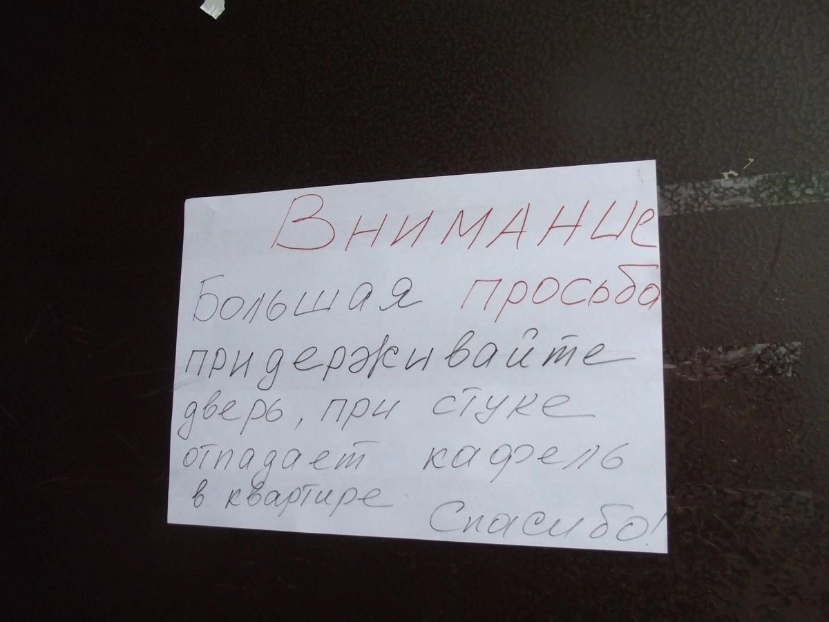 И так бывает. И так бывает.