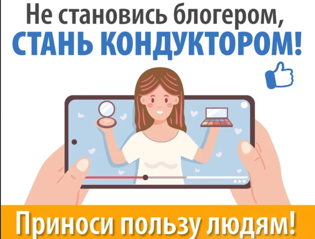 Действительно. Действительно.