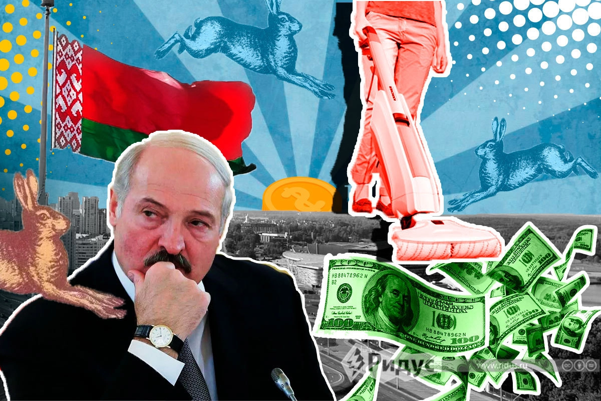 Валютные реформы © Михаил Салтыков/коллаж/Ridus.ru