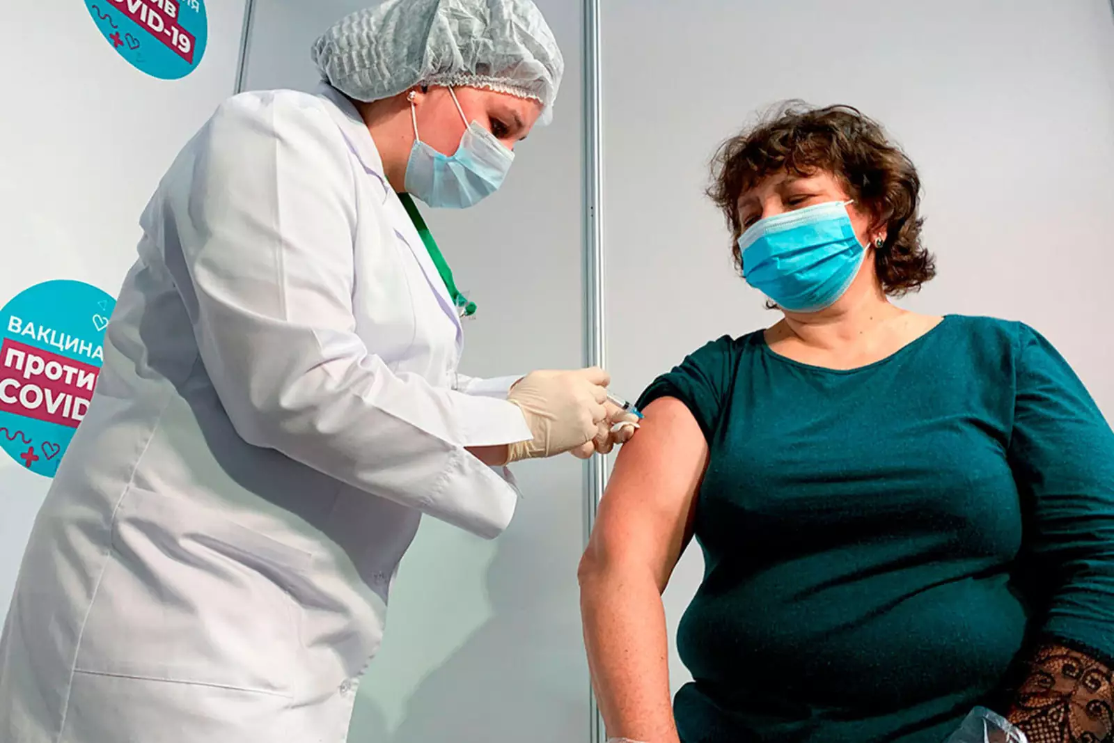 Вакцинация Вакцинация