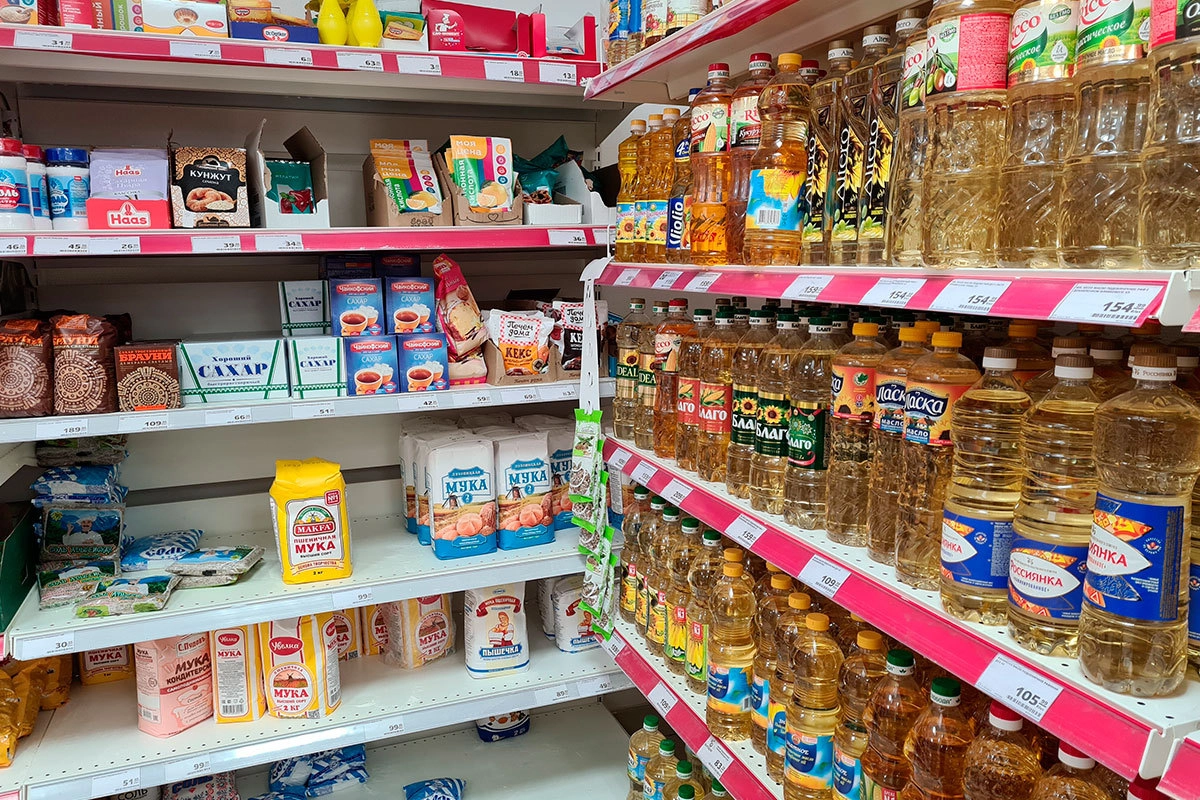  Продовольственные товары первой необходимости в магазинах Москвы