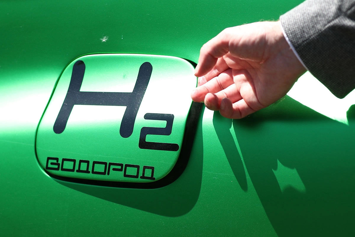 Презентация технологий водородного топлива в Московской области