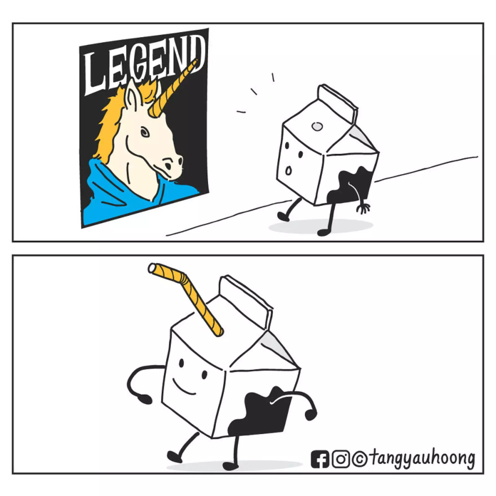 Будь своим собственным героем. Будь своим собственным героем.