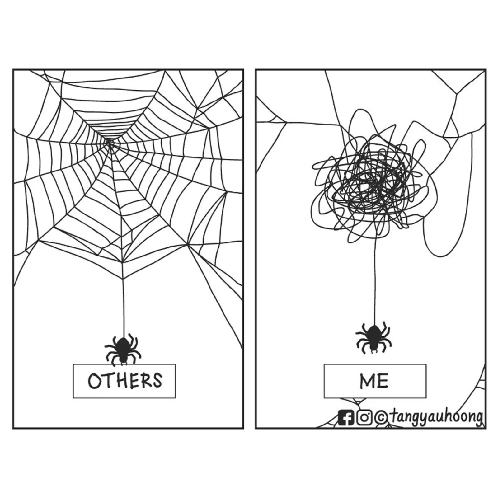 Другие/я. Другие/я.