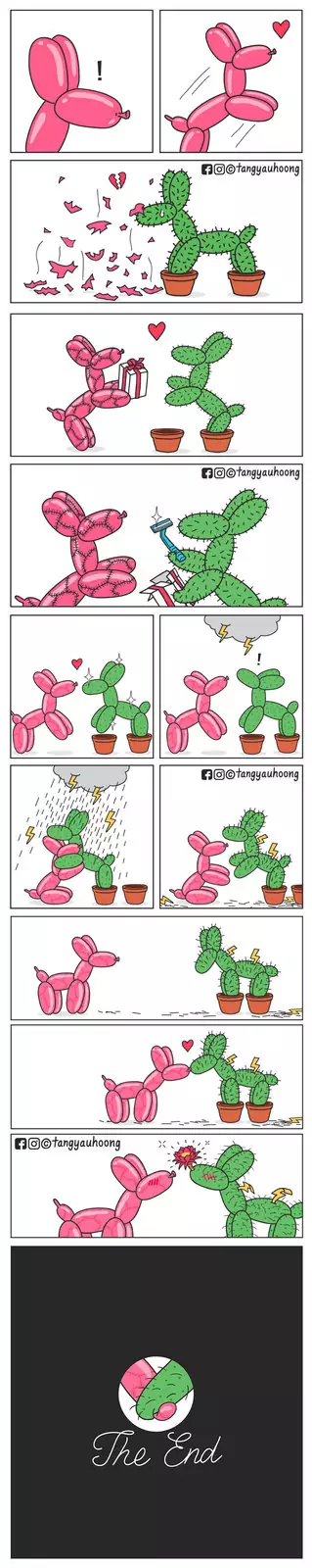 История любви. История любви.