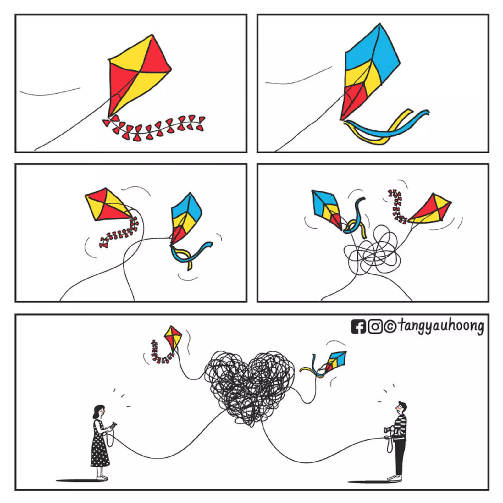 Это и есть любовь. Это и есть любовь.