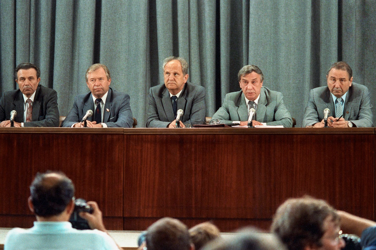 Пресс-конференция ГКЧП в МИД СССР, 19 августа 1991