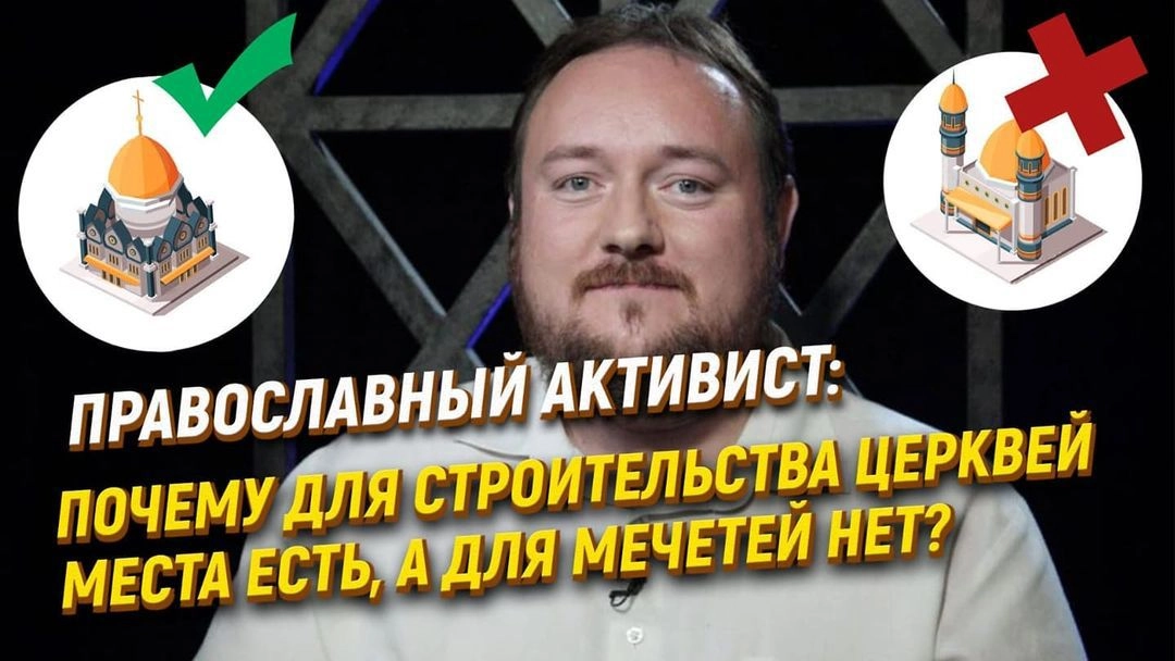 Кадр из видео Алиф ТВ