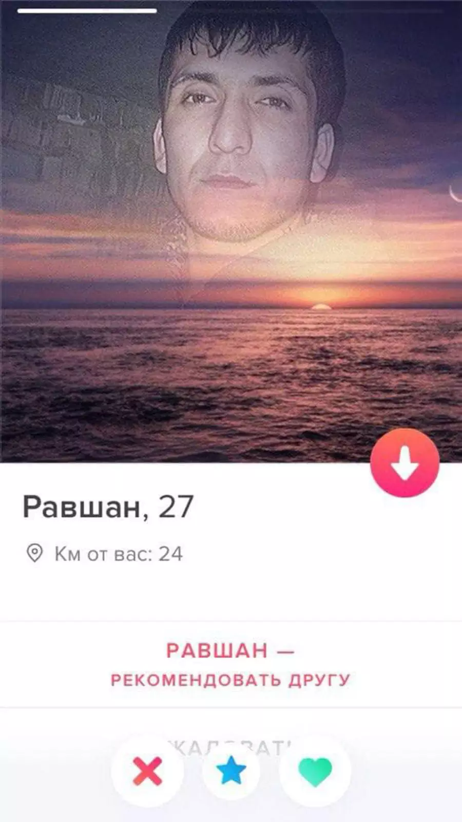 Обработка, конечно, впечатляет. Обработка, конечно, впечатляет.