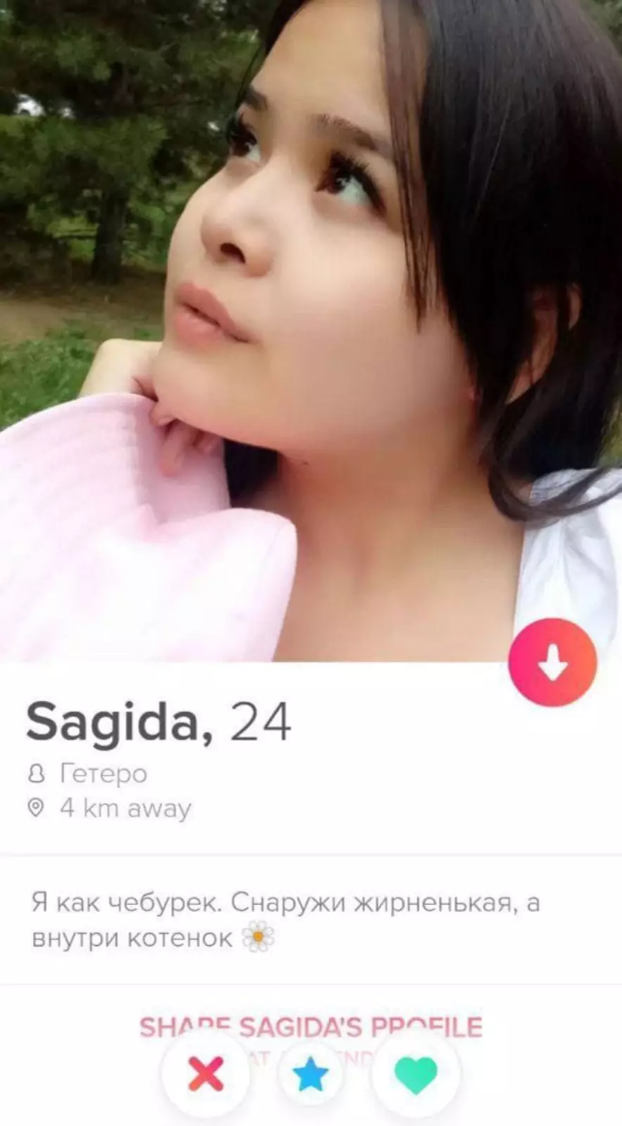 Когда смешно и грустно. Когда смешно и грустно.