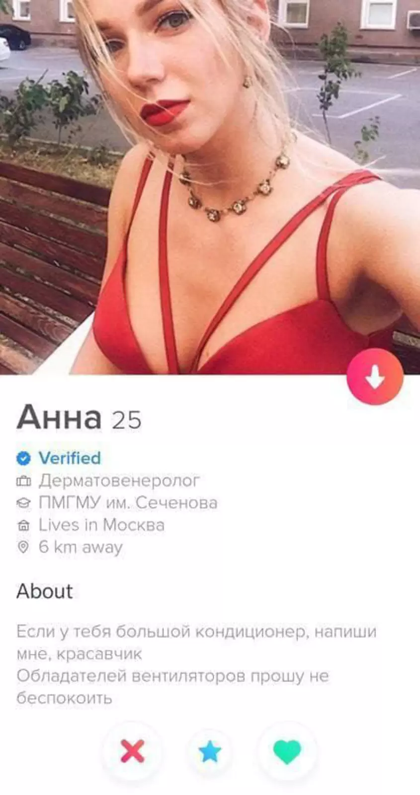 Этим летом было особенно актуально. Этим летом было особенно актуально.