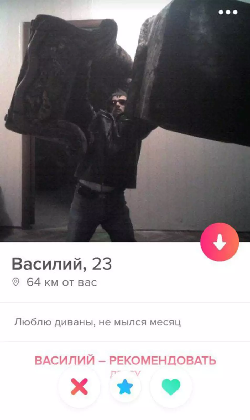 Это сложно не заметить. Это сложно не заметить.