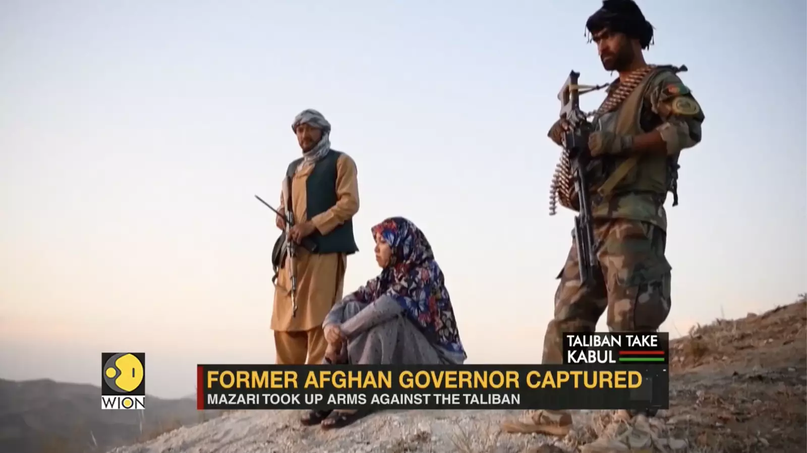 Салима Мазари – первая афганская женщина губернатор, захвачена в плен талибами и вскоре может пополнить список их жертв. Салима Мазари – первая афганская женщина губернатор, захвачена в плен талибами и вскоре может пополнить список их жертв.