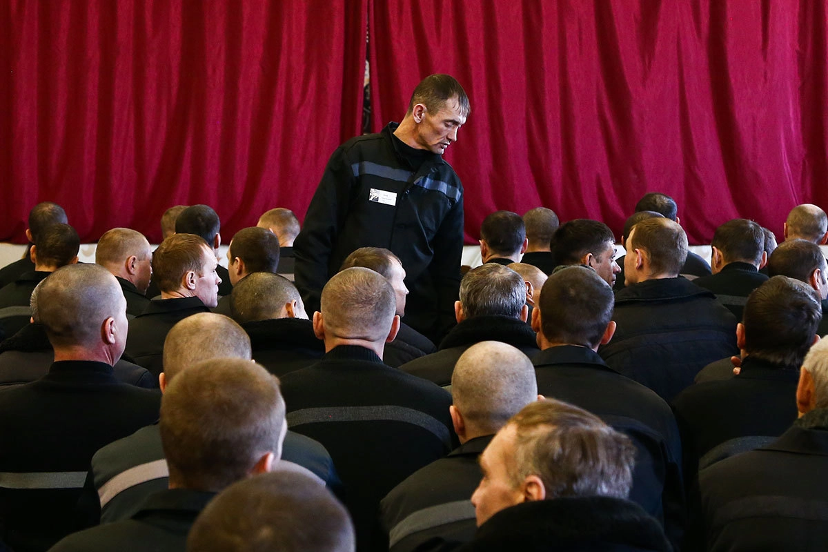 Исправительная колония