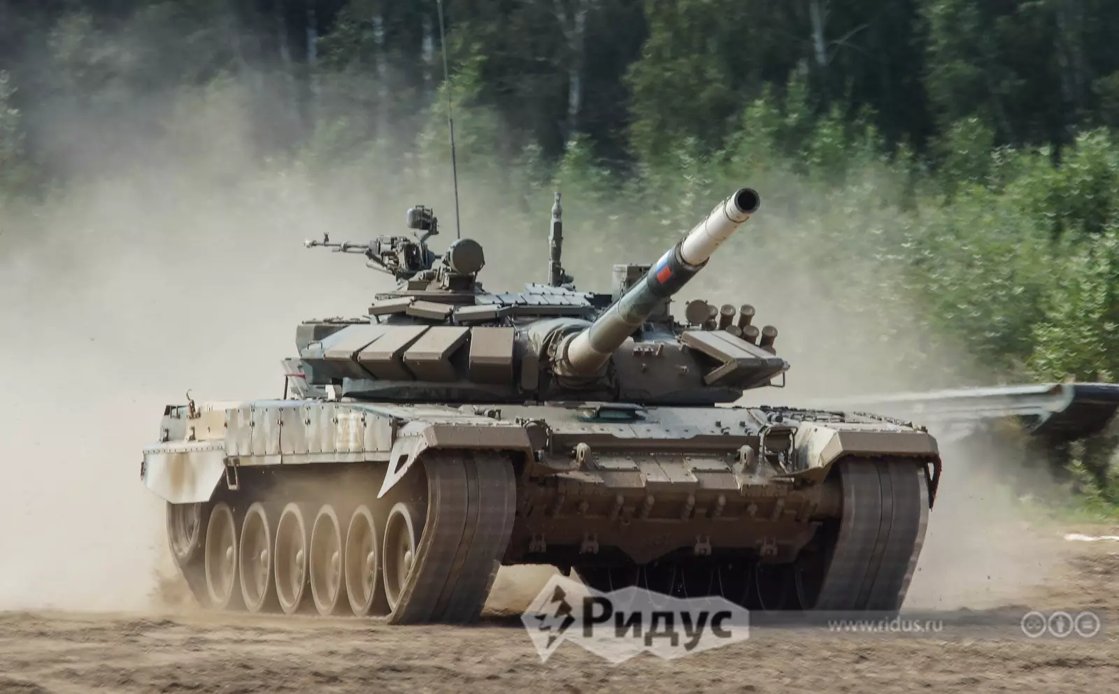Российский танк Т-72Б3