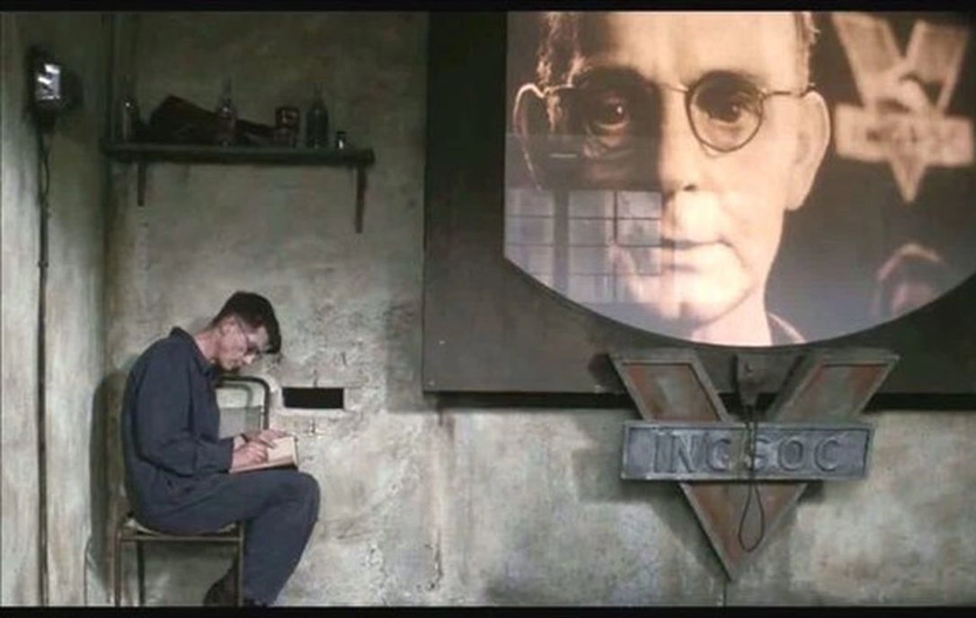 "Старший Брат" смотрит за тобой. 