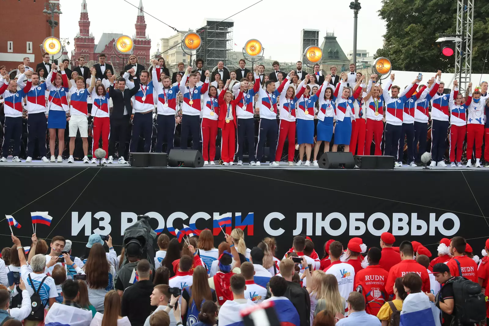 Концерт на Красной площади