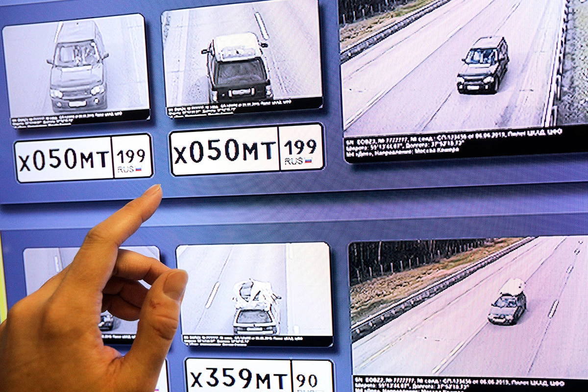 Фото-видео фиксация нарушений Фото-видео фиксация нарушений