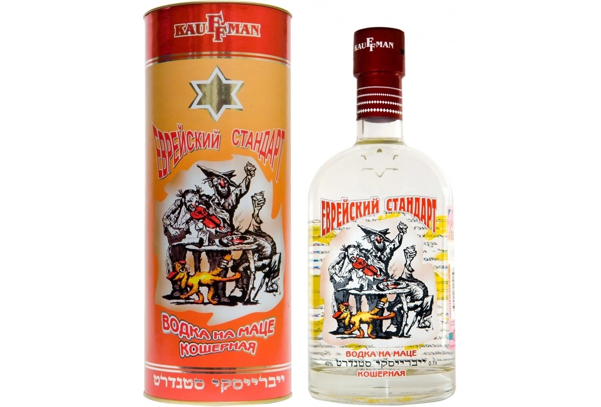 Водка "Еврейский стандарт" &copy; social media