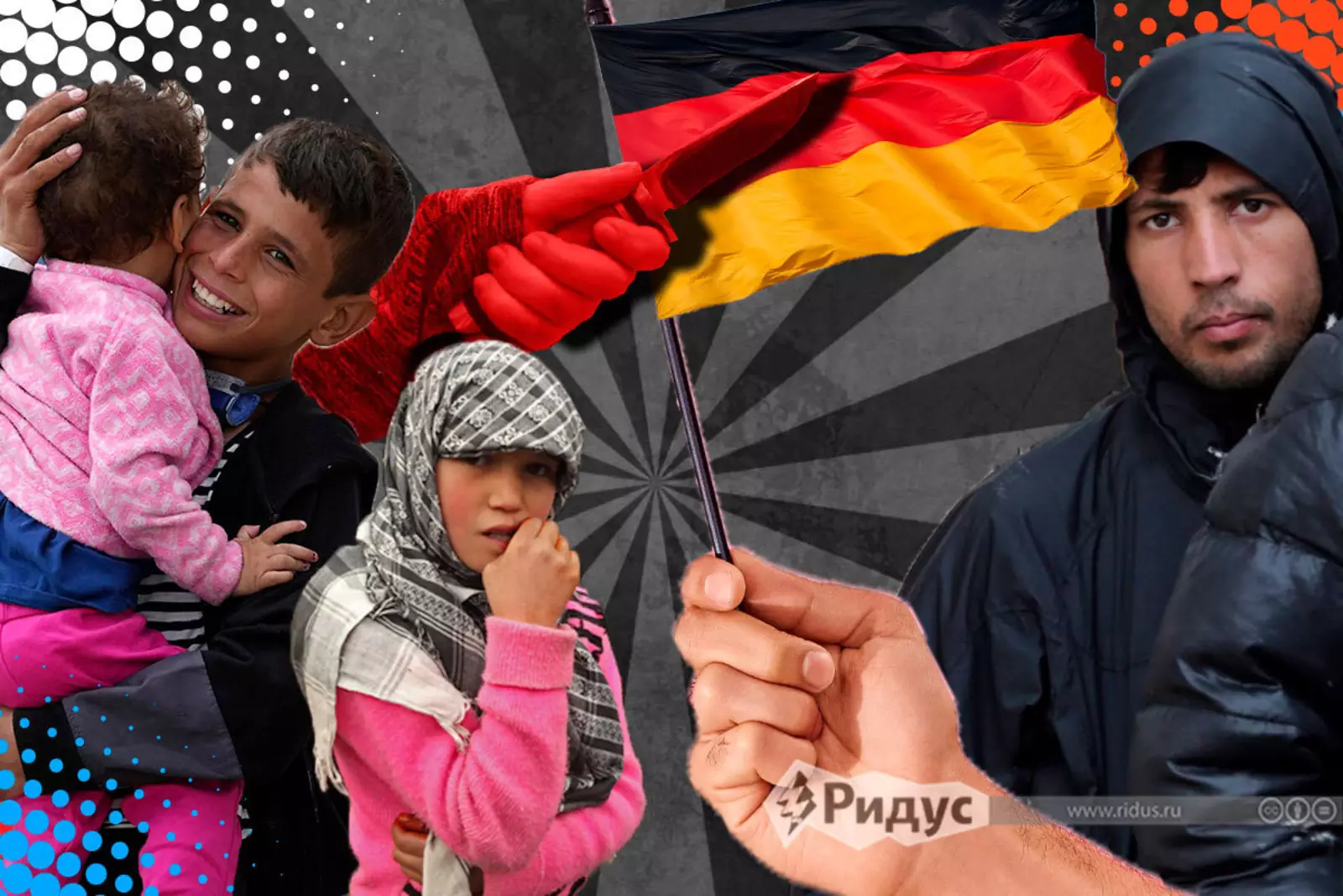 Афганские беженцы © Михаил Салтыков/коллаж/Ridus.ru Афганские беженцы © Михаил Салтыков/коллаж/Ridus.ru