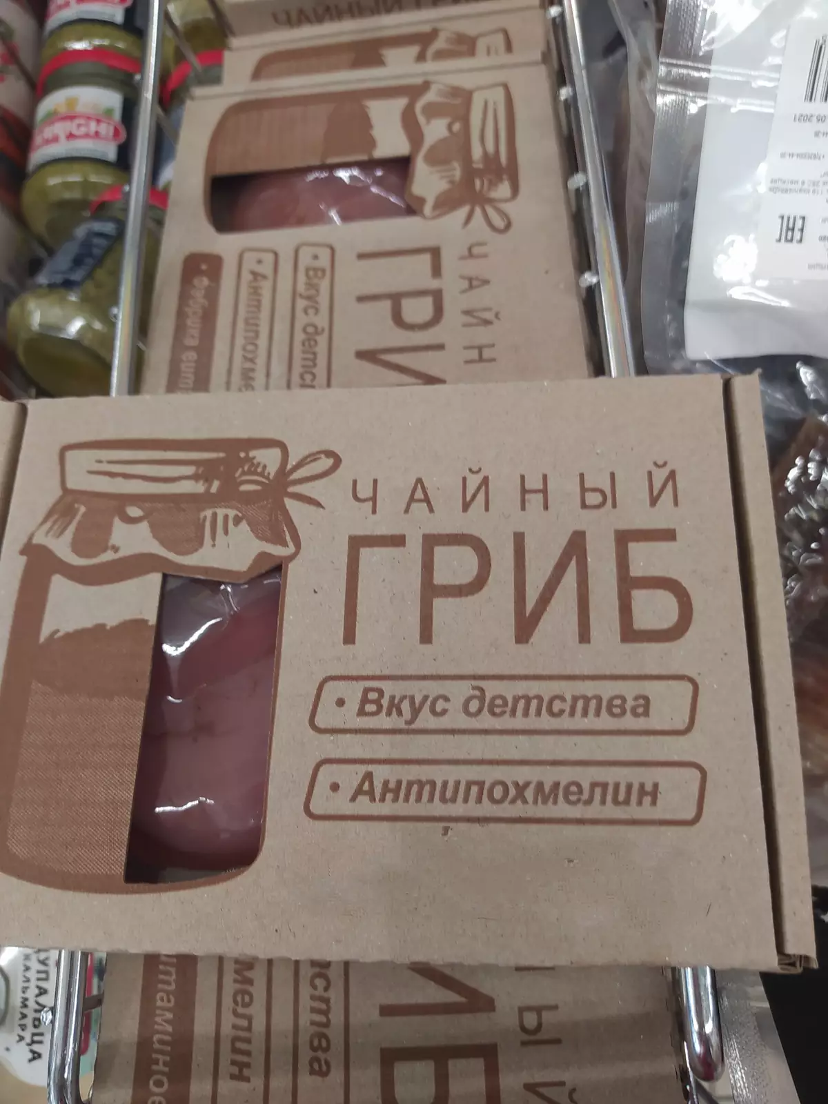 А вы тоже не просыхали, когда ходили в ясли? А вы тоже не просыхали, когда ходили в ясли?