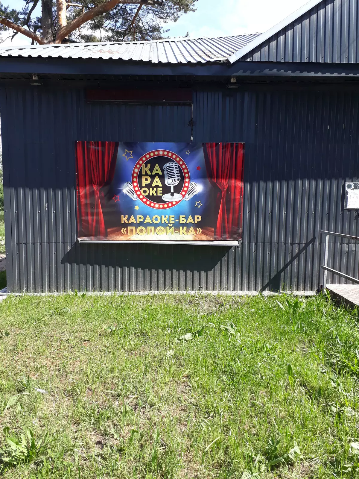 Брендинг на грани. Брендинг на грани.