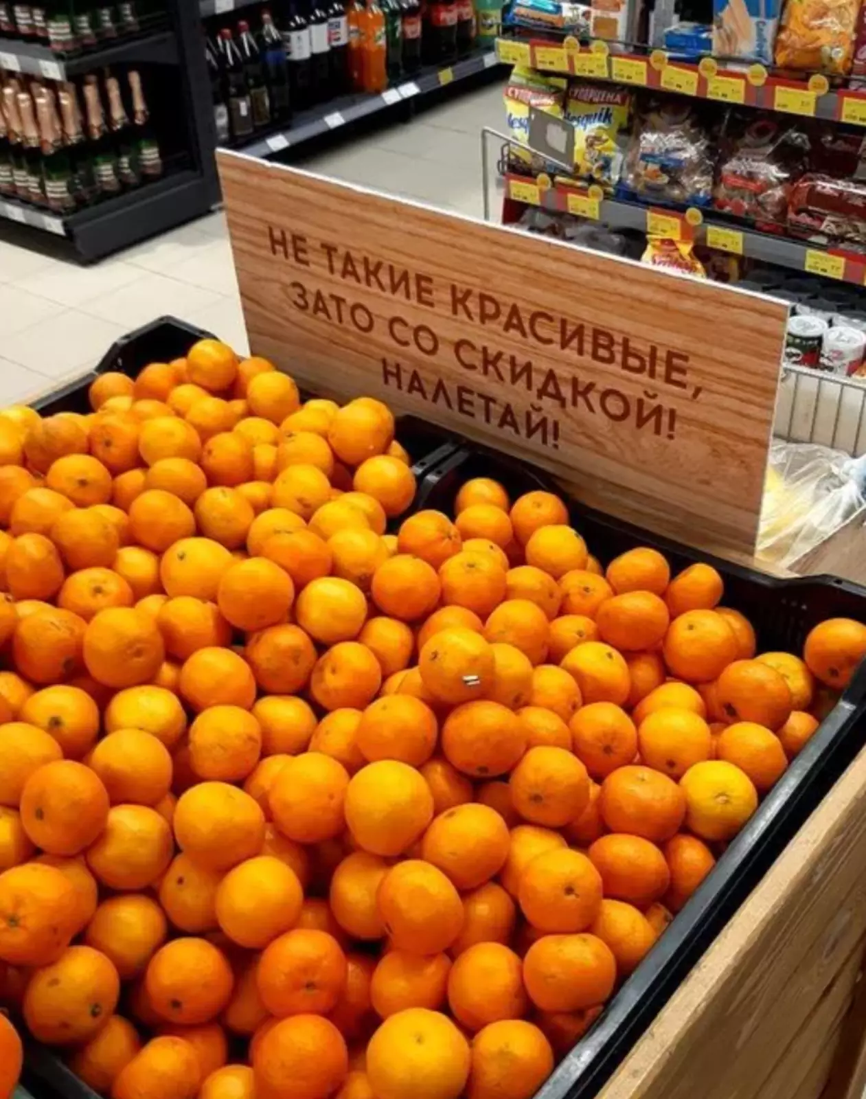 Все гениальное просто. Все гениальное просто.