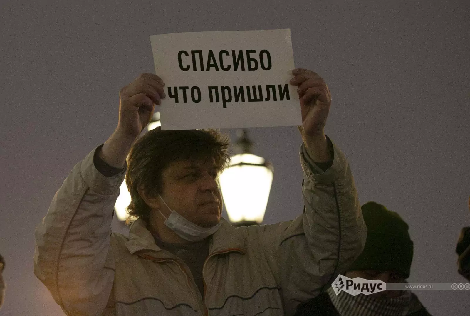 Митинг КПРФ на Пушкинской площади в Москве