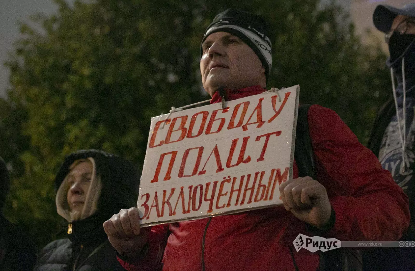 Митинг КПРФ на Пушкинской площади в Москве
