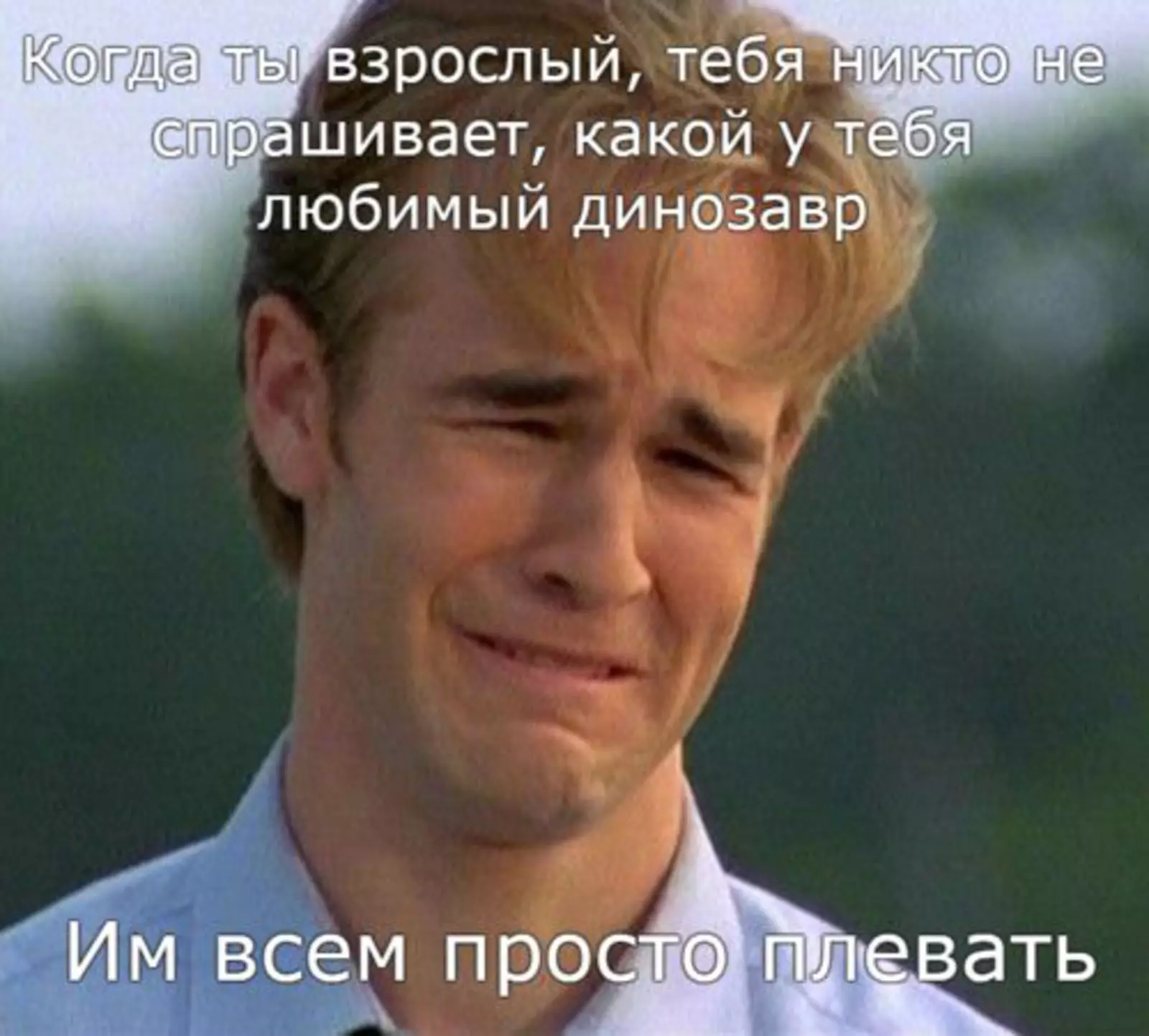 И ведь это печально. И ведь это печально.