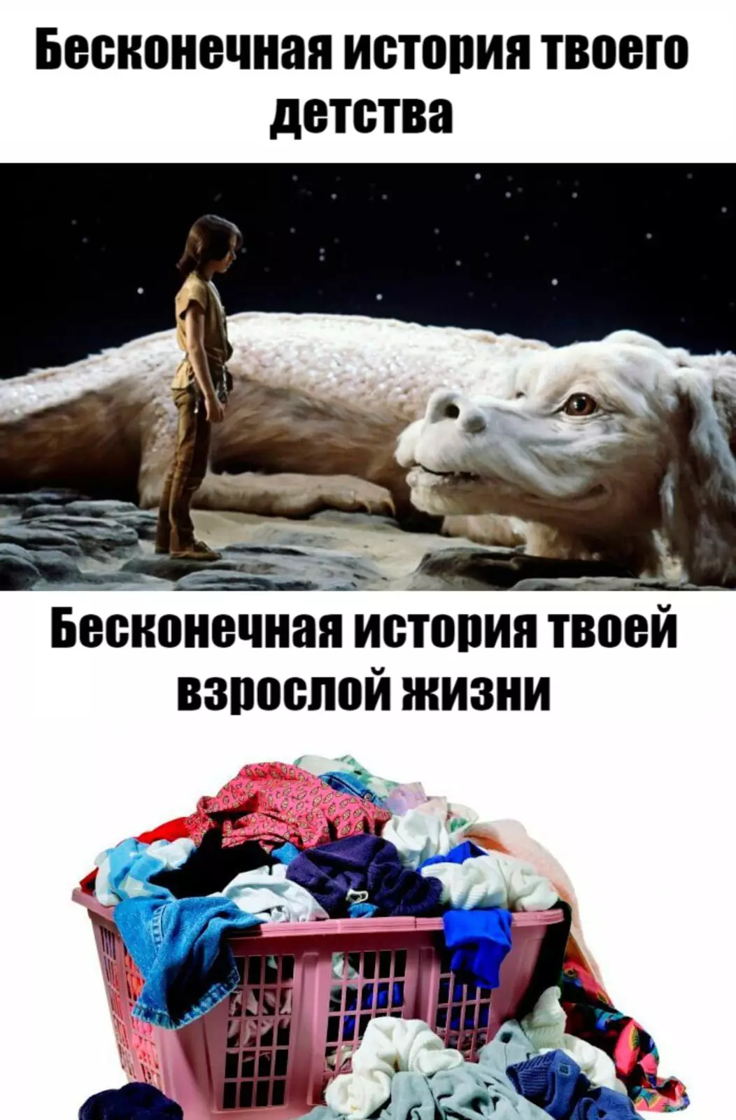 Ну это уже удар поддых! Ну это уже удар поддых!