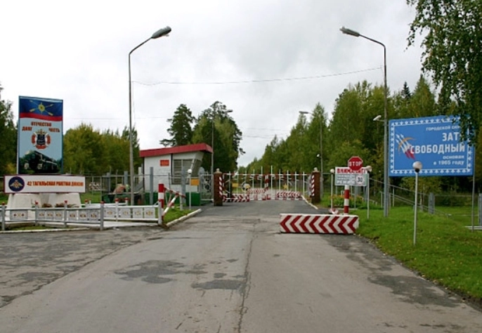 Воинская часть в ЗАТО Свободный Воинская часть в ЗАТО Свободный