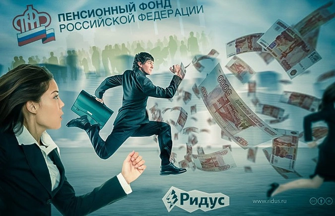 Формула "льготы в обмен на занятость" сработала лучше штрафов.