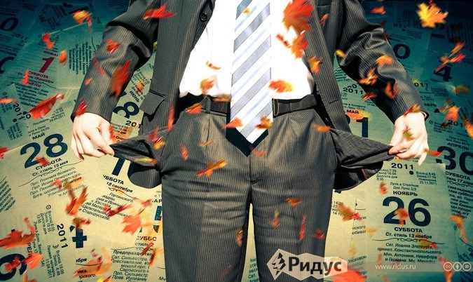 Люди на надеются на государство и готовы на любую работу, чтобы просто выжить