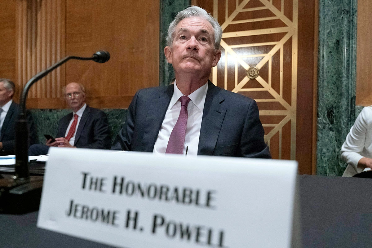 Глава Федеральной резервной системы (ФРС) США Джером Пауэлл