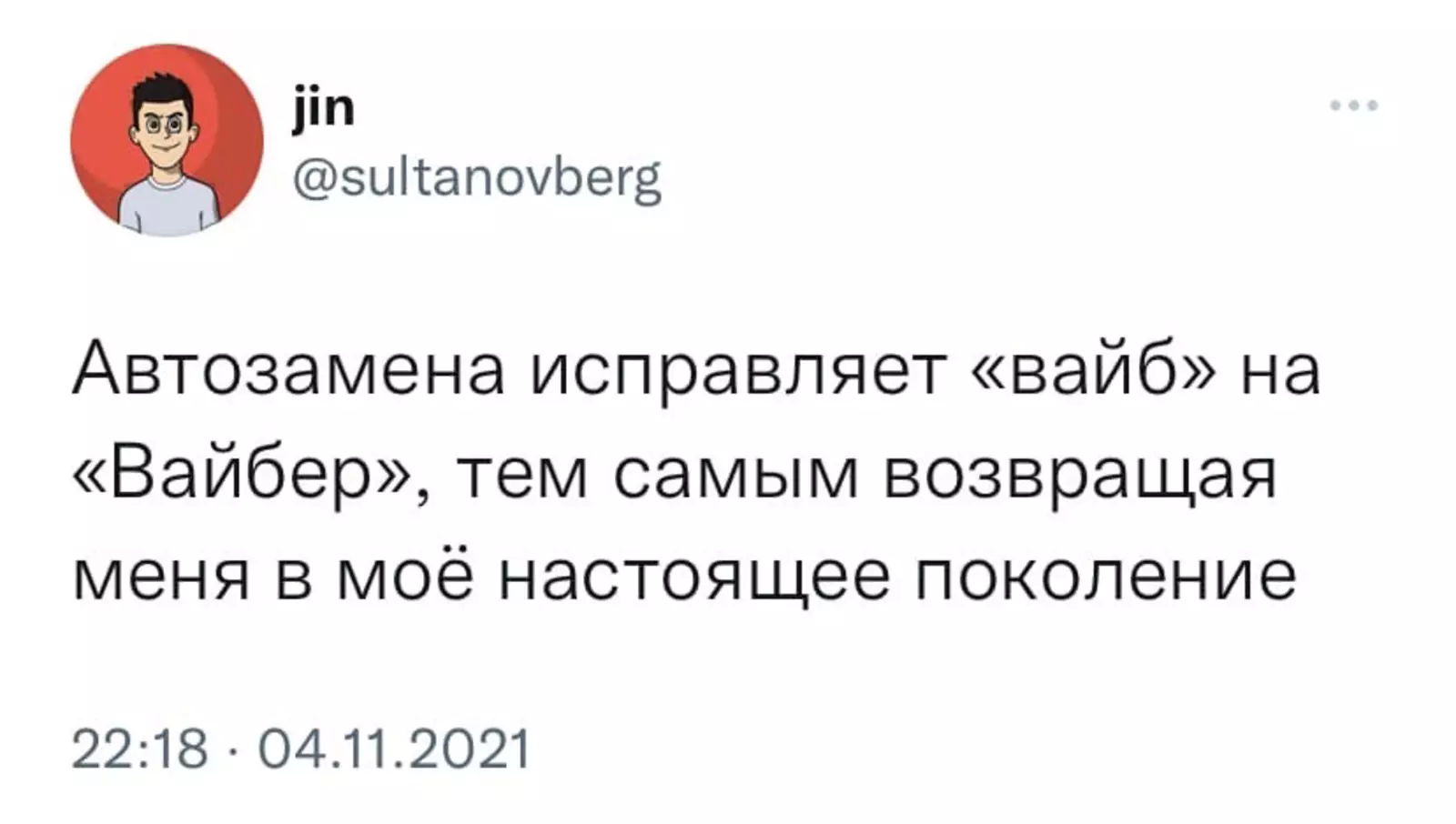 Грустно, но так и есть. Грустно, но так и есть.