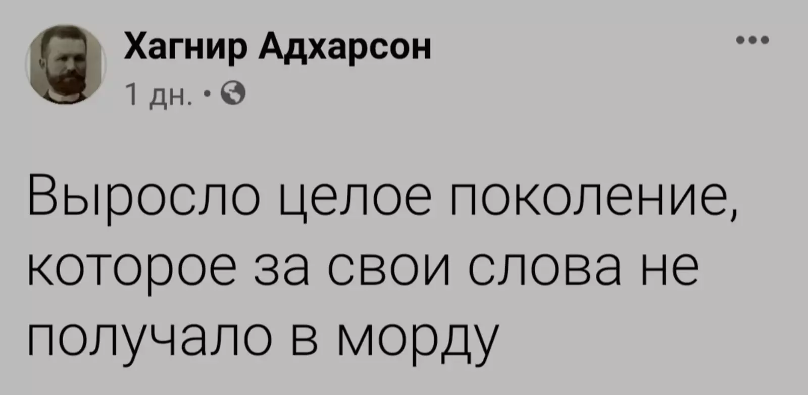Есть проблемка. Есть проблемка.