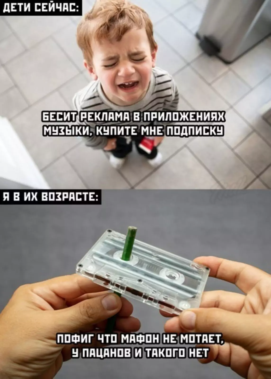 Мы все потеряли. Мы все потеряли.