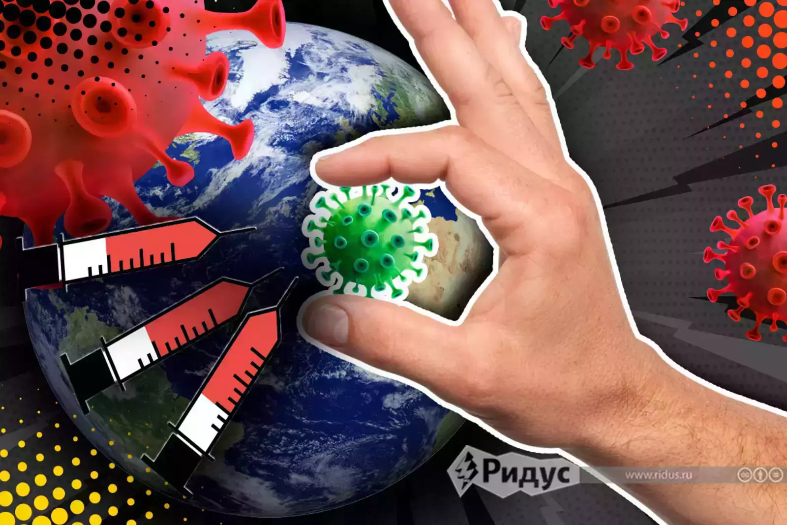 Вакцина на основе омикрона позволит сделать пандемию управляемой. Вакцина на основе омикрона позволит сделать пандемию управляемой.