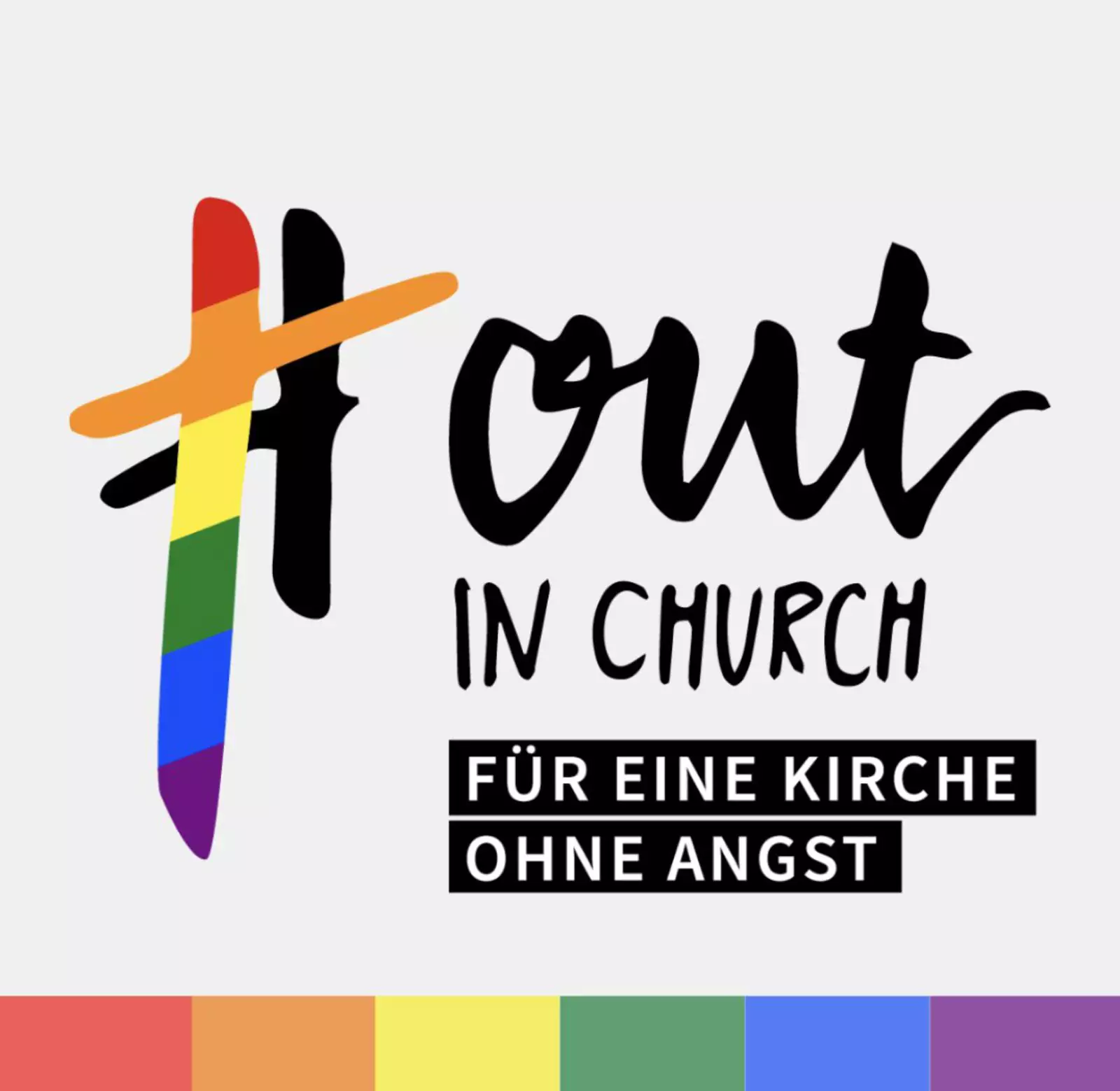 Акция #OutInChurch в Германии
