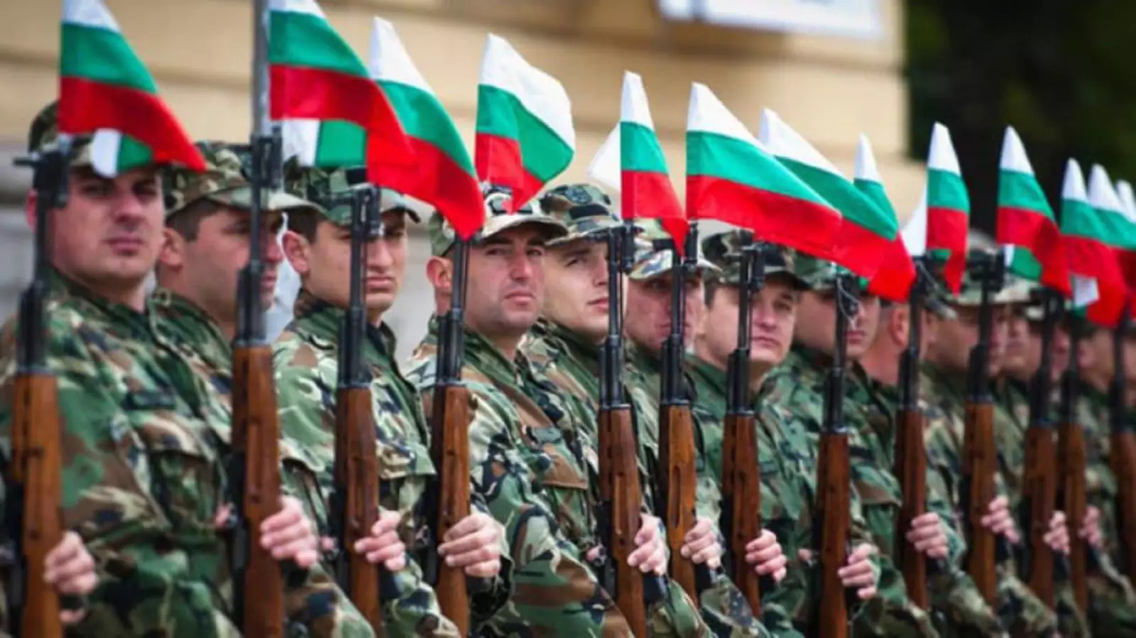Болгарские солдаты