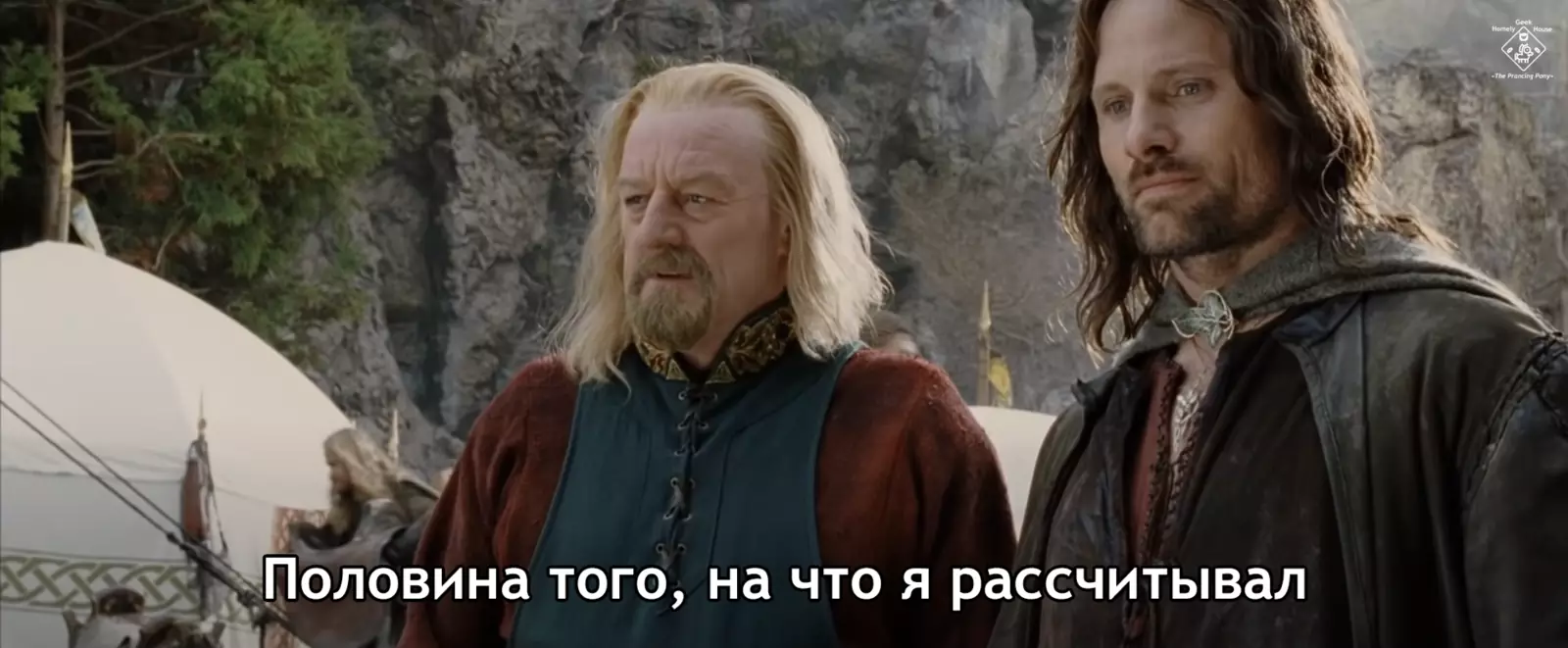 Когда идут последние дни новогодних праздников. Когда идут последние дни новогодних праздников.