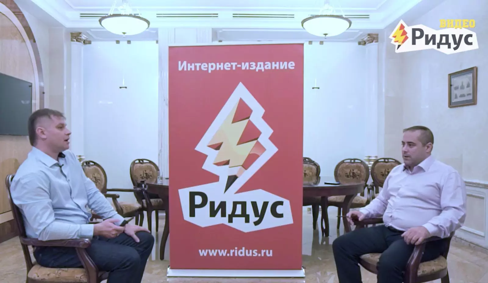 Обозреватель "Ридуса" Александр Александровский и Мища Вацич